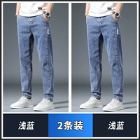 Светло -голубой+голубой