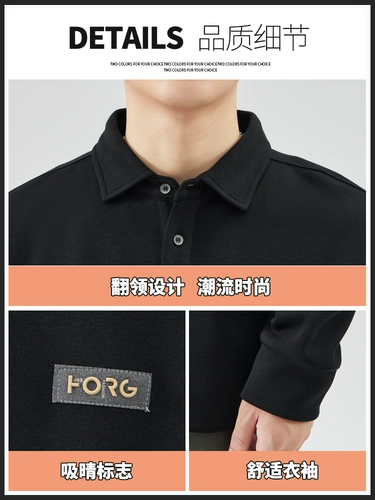 Мужская толстовка, демисезонная футболка polo, демисезонный лонгслив для отдыха