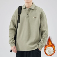 Абрикосовый цвет плюс бархат (его часть)