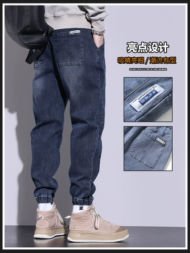 Универсальные джинсы, летние весенние осенние штаны для отдыха, оверсайз, 2025 года