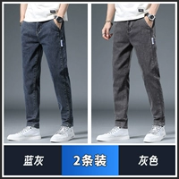 Синий серый+серый