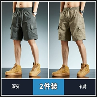 Глубокий серый+хаки