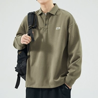 Хаки (единственная установка)