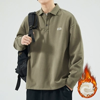 Khaki Plus Velvet (однокурсник)