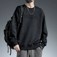 8801 черный (вверху)