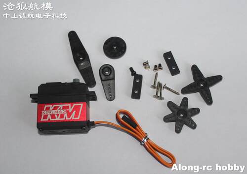 航模金属齿轮伺服器舵机