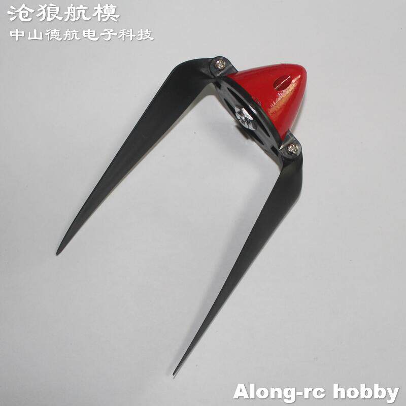 沧狼航模 遥控飞机滑翔机模型配件 EP10*6 1060 折叠桨 螺旋桨
