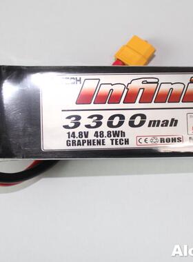 沧狼航模遥控飞机配件花牌4S 14.8V3200maH 4S3300mah 55c 锂电池
