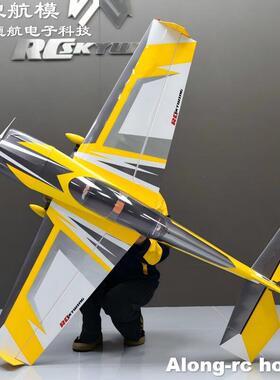 沧狼飞机航模天翼新款70E 60英寸 EXTRA NG F3D固定翼快拆翼木机