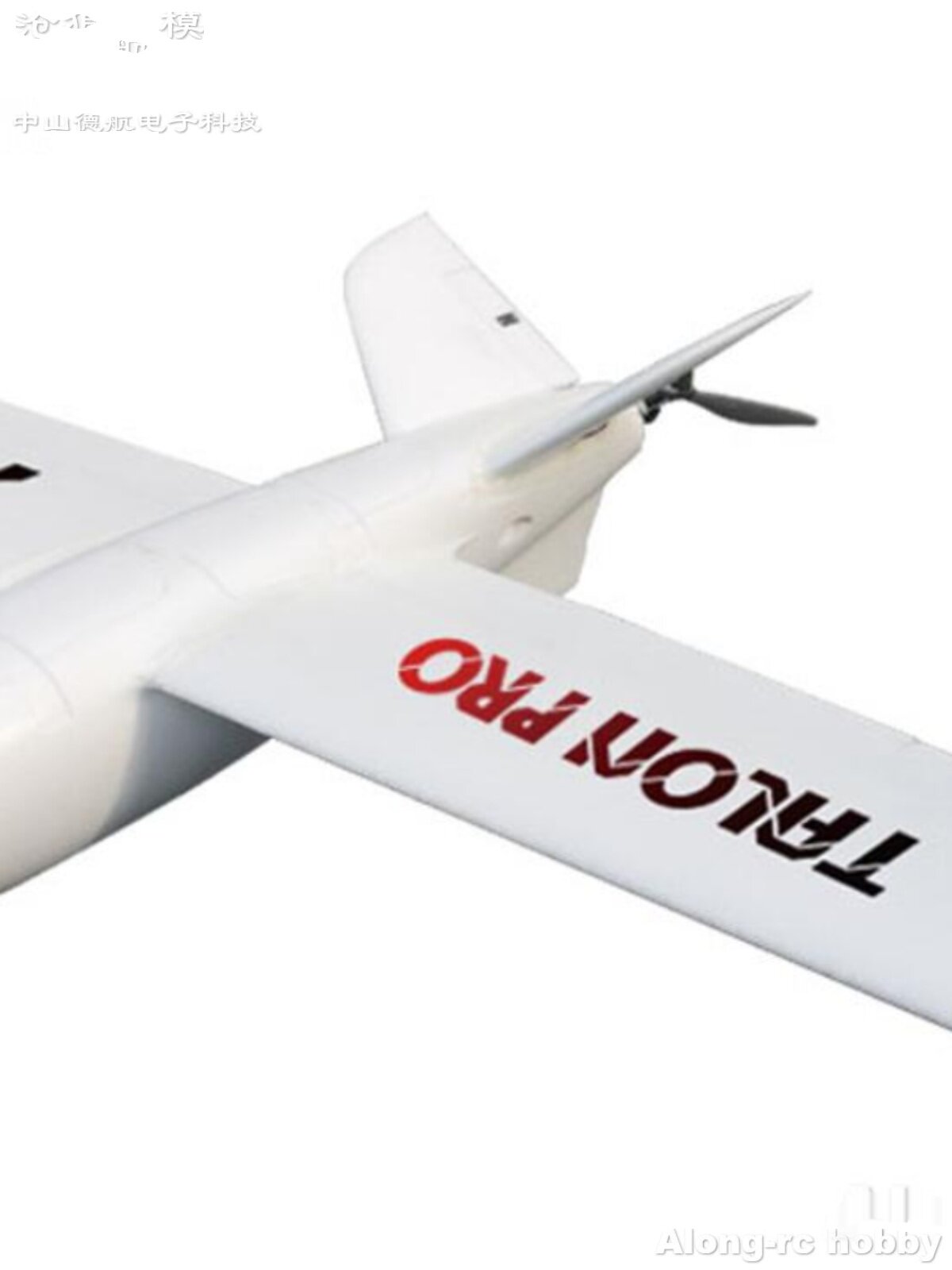 X-UAV 1.4M 날개 길이 EPO 새로운 통통한 원격 제어 항공기 모델 고정 날개 FPV 장거리 캐리어 항공기 TALON PRO