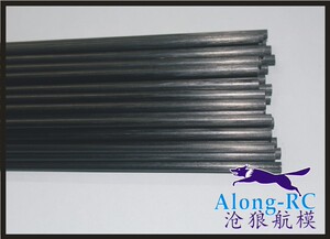 沧狼模型-电动遥控 航模飞机配件DIY 加强管 4*3*1000MM 碳管