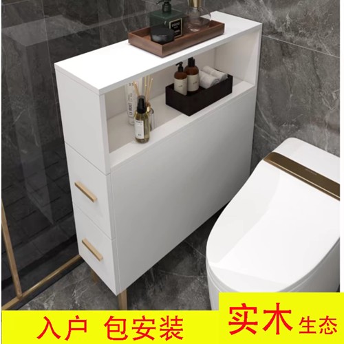定做收纳柜夹缝柜意轩阁