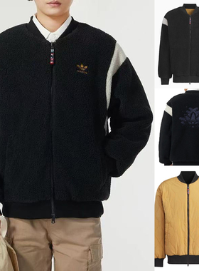 Adidas阿迪达斯飞行员男女棉服双面穿仿羊羔绒毛绒运动外套IX4215