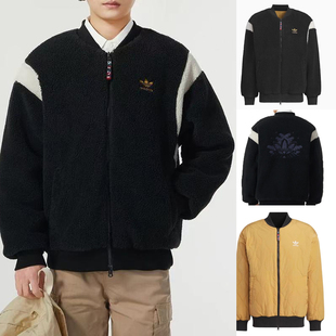 Adidas阿迪达斯飞行员男女棉服双面穿摇粒绒毛绒运动外套IX4215