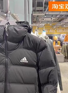 Adidas阿迪达斯正品连帽羽绒服轻薄防风保暖羽绒服 HG8751