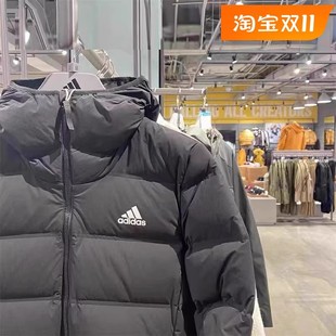 Adidas阿迪达斯正品男款连帽羽绒服轻薄防风保暖羽绒服 HG8751
