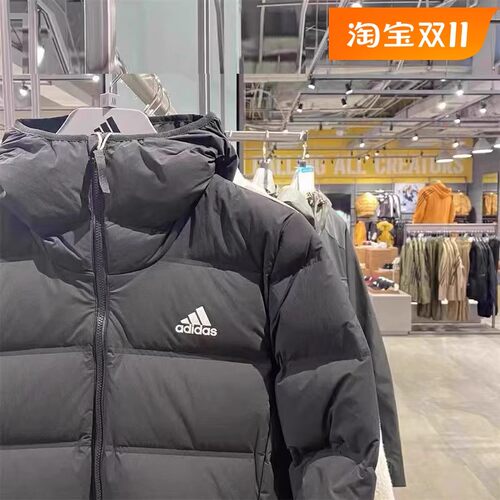 Adidas阿迪达斯正品连帽羽绒服轻薄防风保暖羽绒服 HG8751