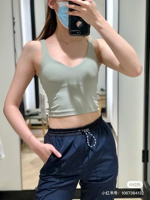 吧主现货lululemonaligntank