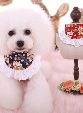 【MKO 迈蔻】柴犬图案蕾丝项圈可调节泰迪贵宾比熊宠物狗狗口水巾