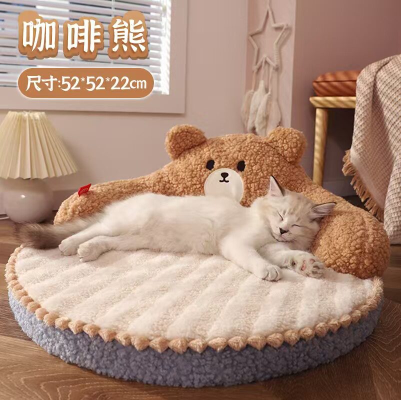 卡通猫窝四季通用垫子柔软猫床小猫沙发宠物垫睡窝猫咪感窝冬季保