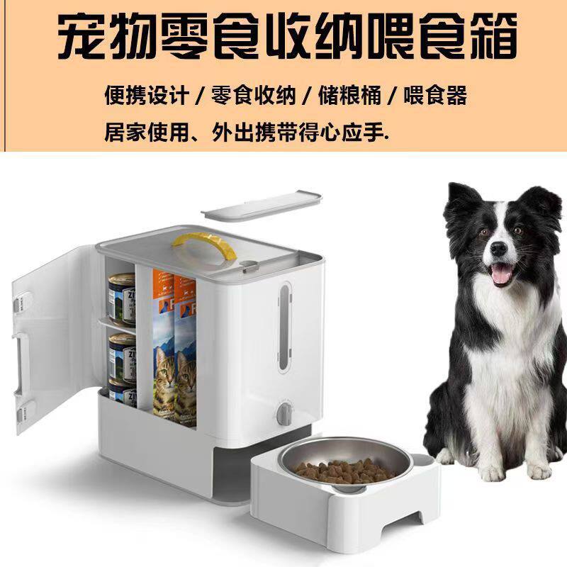 猫碗猫食盆双碗狗碗狗盆猫咪饭碗水粮碗不易打翻喝水挂式宠物防洒
