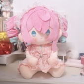 糖果小堇 40cm棉花娃娃可爱玩偶生日毛绒公仔风堇坐姿同人周边