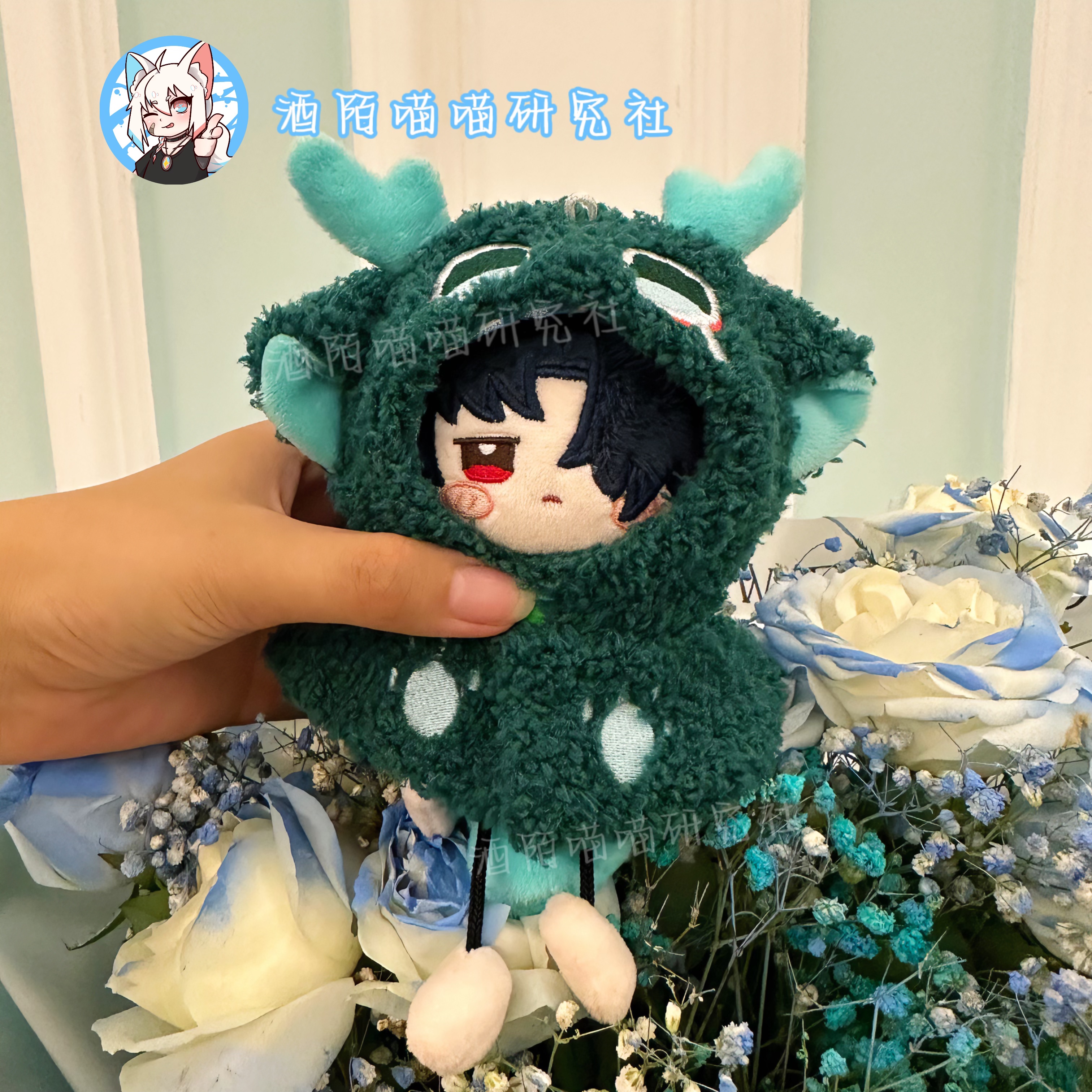 崩铁二创周边饮月君猫猫龙