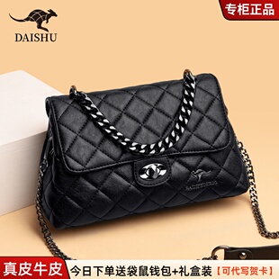 菱格链条小方包单肩包 斜挎包包女士2025新款 正品 袋鼠真皮女包时尚