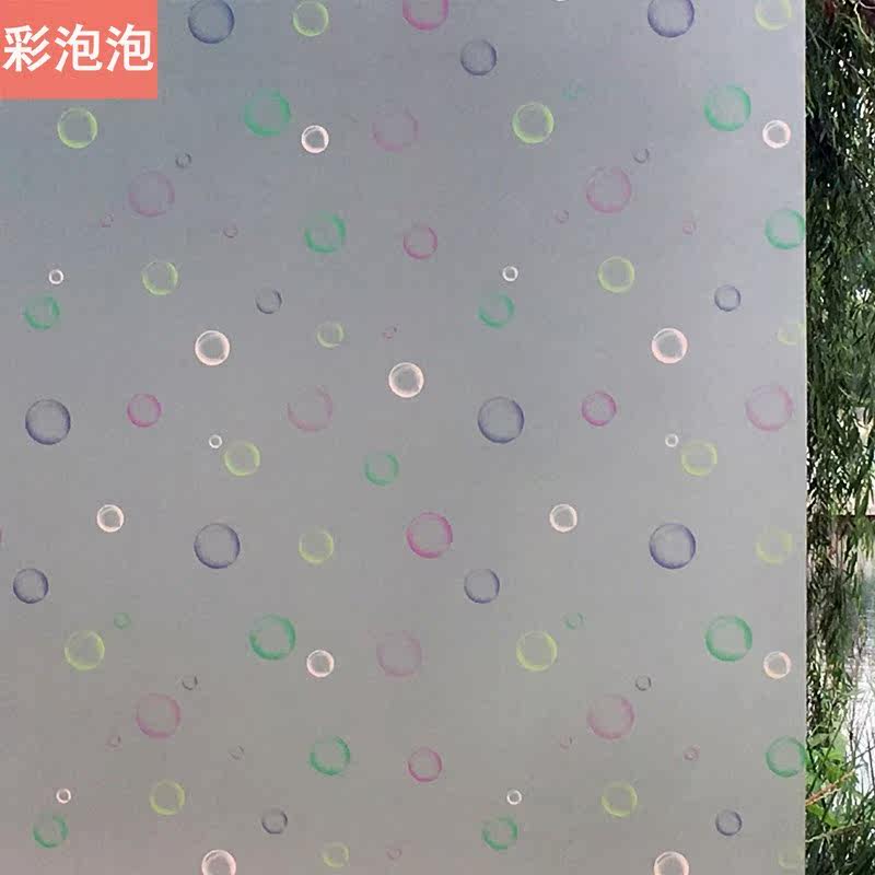 家用玻璃纸厨房专用贴纸窗膜静电遮阳光立体遮太阳门窗贴浴室窗贴在类目 家居饰品, 贴饰, 瓷砖/玻璃贴中 - 来自Buy2taobao.com提供专业的淘宝代购服务