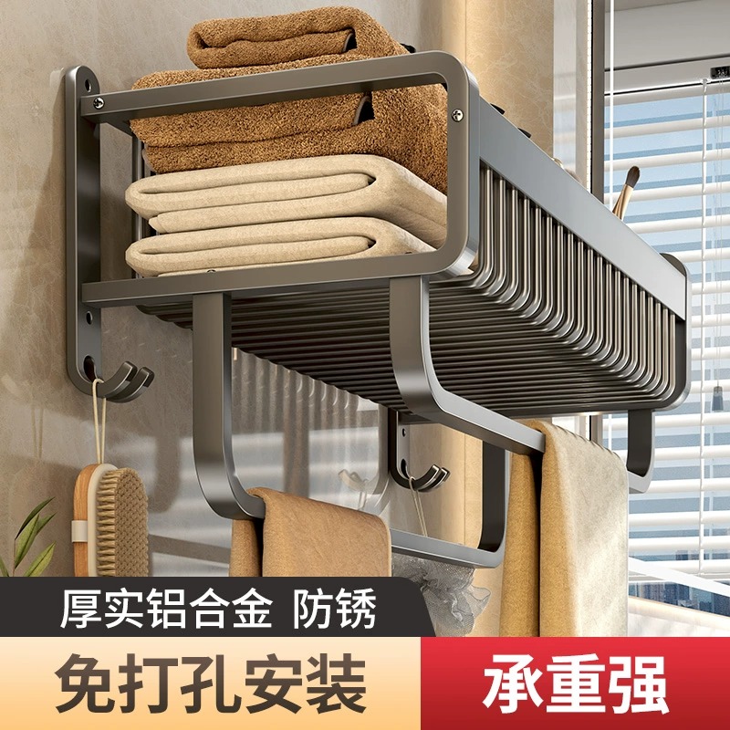 毛巾架浴室免打孔置物架