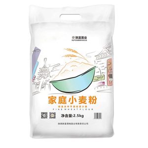 陕富面粉2.5kg家庭通用中筋