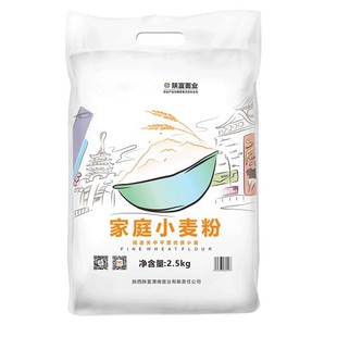 陕富面粉5斤装 工厂冲量无添加小麦粉馒头包子饺子中筋面粉批发价