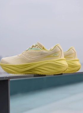 适配小白鞋鞋垫25码吸汗透气舒适运动GGGG新款适用足弓25码数鞋垫