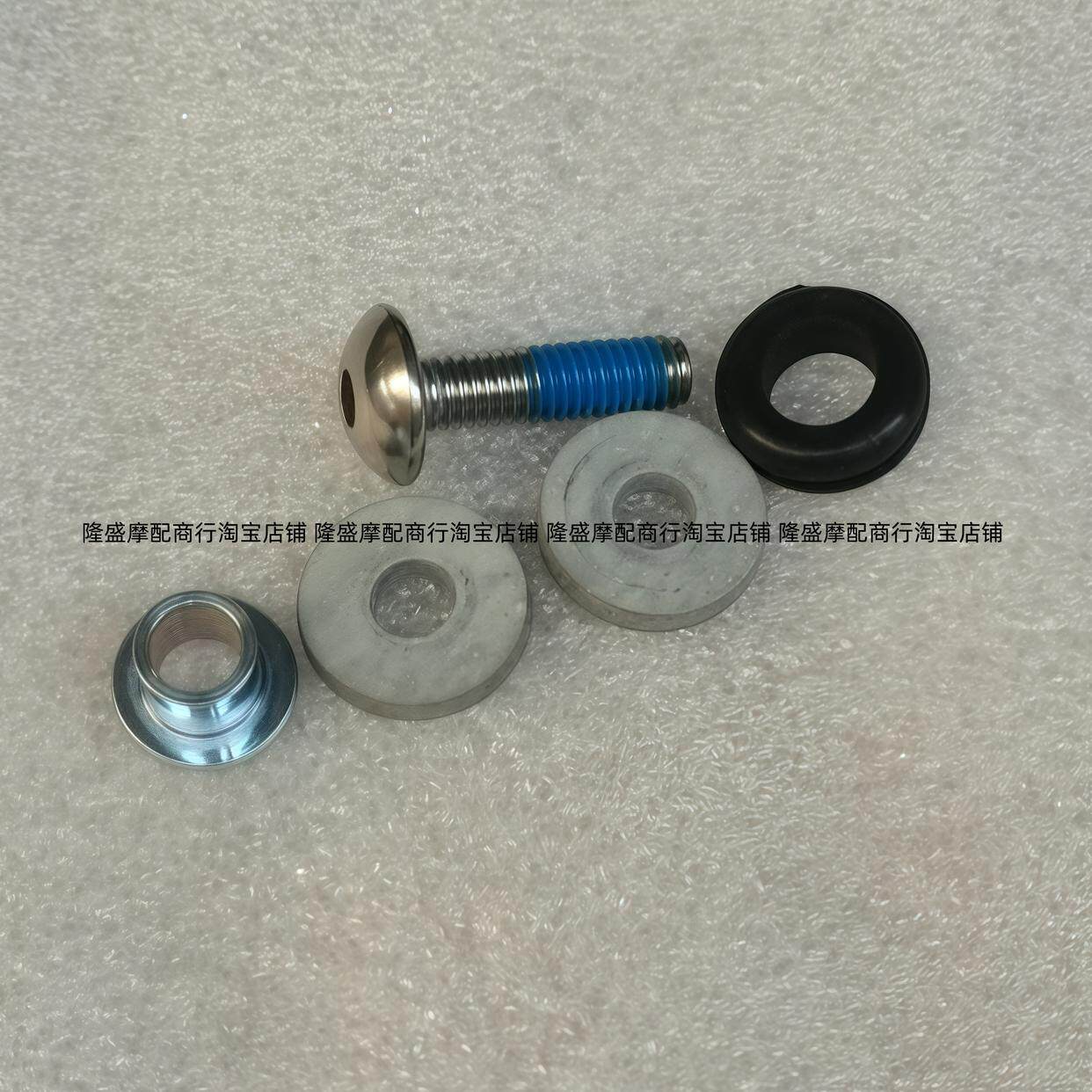 光阳原厂赛艇250 300 CT250 300 350 400排气管螺丝 衬套石棉垫片