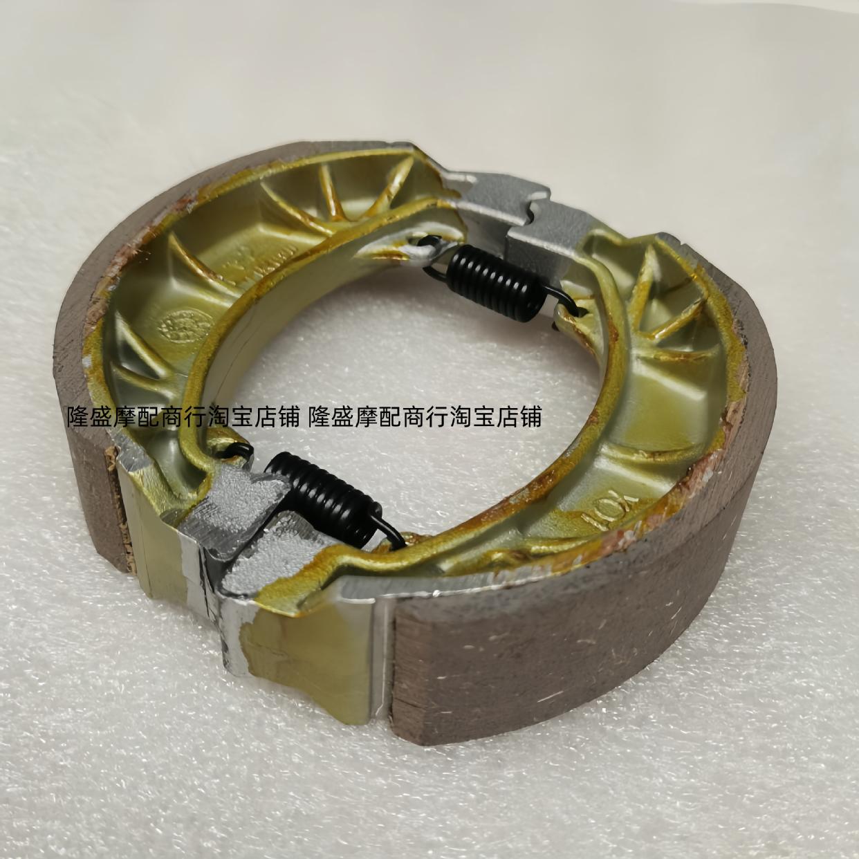 SYM三阳XS110T-A 听你 tini110 原厂后刹车片 刹车皮 刹车块 蹄块