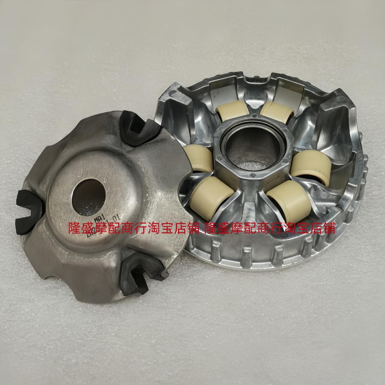 XS125T-16C原厂前普利盘