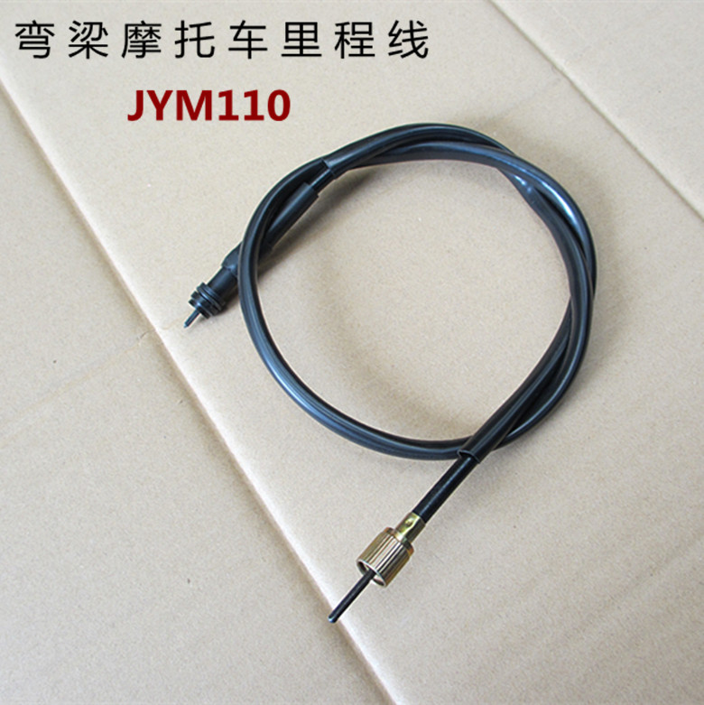 适配雅马哈JYM110-A福发F8易发E8弯梁摩托车里程线仪表线码表线齿