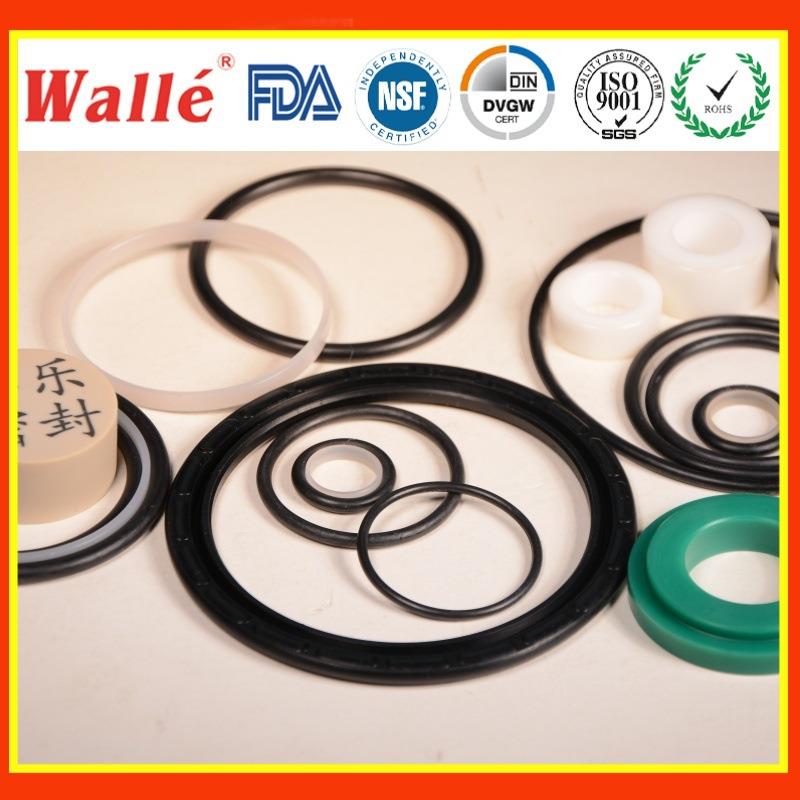 往复运动组合密封圈 耐高压单向V型液压油缸密封件