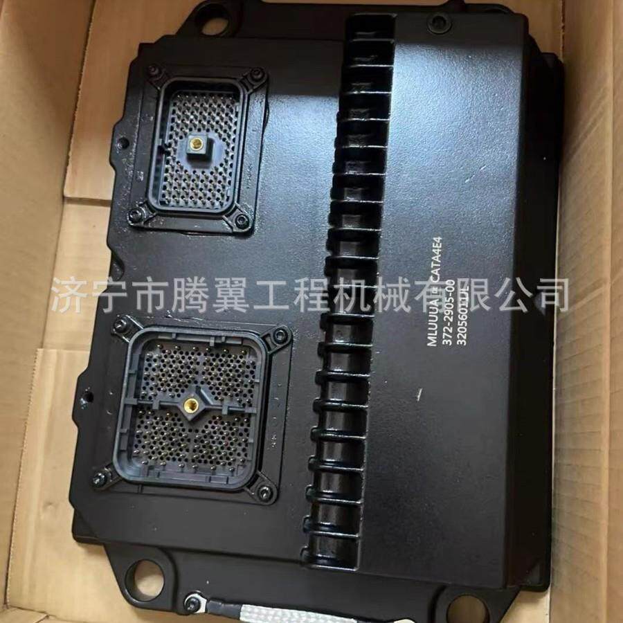 适用卡特329D挖掘机C7发动机电脑板 372-2905 3722905 济宁腾翼