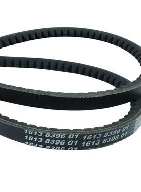 Atlas Copco阿特拉斯 皮带1613839601螺杆式空压机配件大全现货