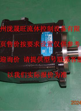 T6DC-024-003-3L02-B1 派克Parker 高压叶片泵特价供应