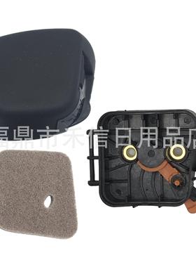 适配FS38 FS45 FS46 FS55 FC55 FC55DZ FC55Z空滤罩4140 141 0501