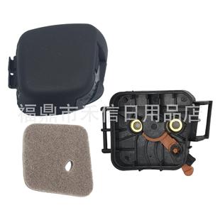 FS55 FC55 FC55DZ 适配FS38 141 FS46 FC55Z空滤罩4140 0501 FS45