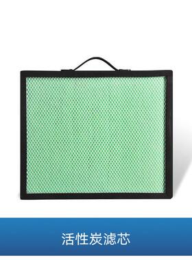 新氧器XL700XL500xf600wDX5000DX6000PP高效活性炭玻纤过滤芯耗材