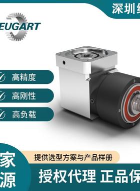 德国纽卡特NEUGART直角行星减速机WPLPE伺服转角直齿轮箱大扭矩