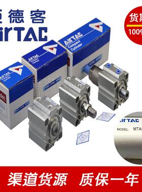 AIRTAC亚德客SDA20X32X35X40X55BH-LG111A-ZH035B-SZ714A气缸