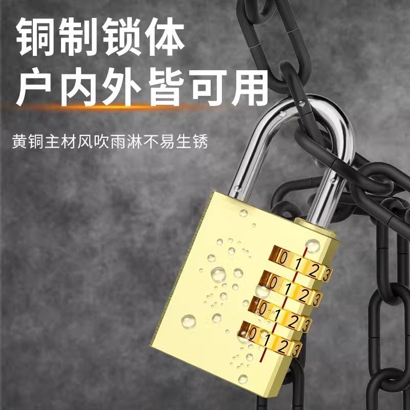 新款实心纯铜密码锁家用储物柜行李箱黄铜安全挂锁防水款