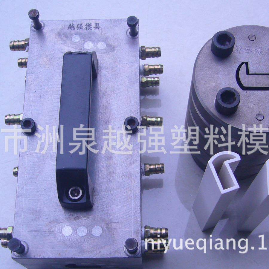供应 异型管挤出模具 型材挤出模具 真空定型模具 挤塑模具