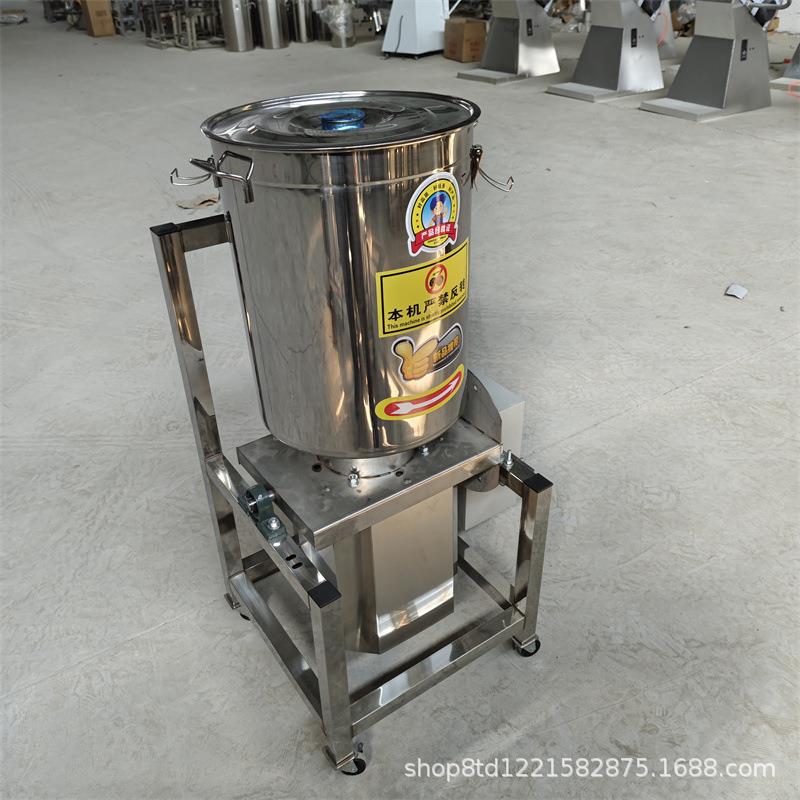 大型商用破壁机50升小型蔬菜水果打浆机椰奶机瓜果打汁神器榨汁机