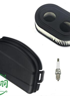 594106空气滤清器盖 空滤器罩 割灌机滤芯空滤器 550EX 725EXI 62